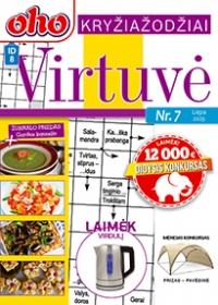 ID 8 oho Virtuvė